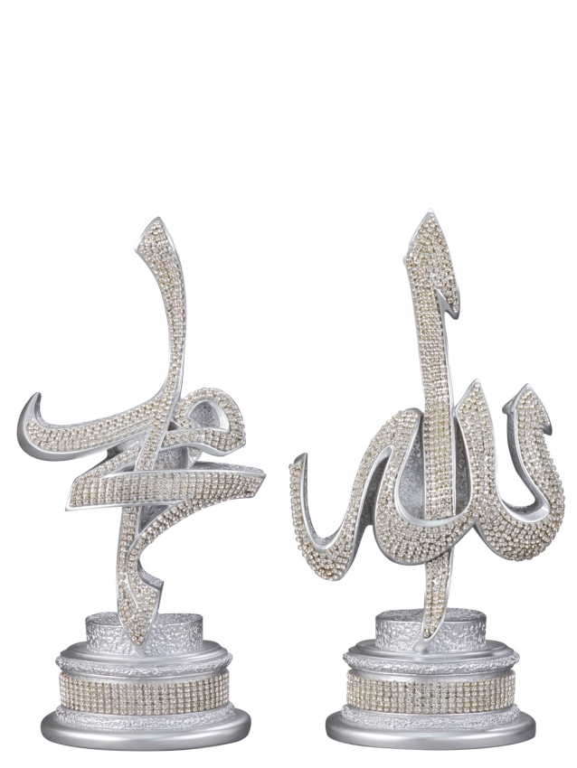 Nakkaş Sülüs Boytu (Orta Boy | Gümüş) - 1