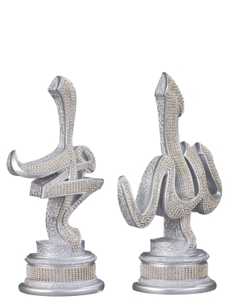 Nakkaş Sülüs Boytu (Orta Boy | Gümüş) - NK (1)