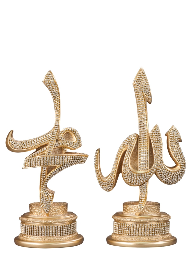 Nakkaş Sülüs Boytu (Orta Boy | Sarı) - 1