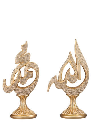 Nakkaş Talik Boytu (Orta Boy | Sarı) - NK