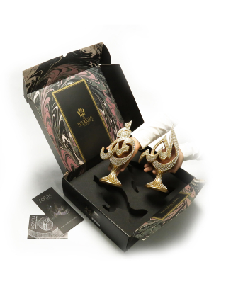 Nakkaş Talik Boytu (Orta Boy | Sarı) - 5