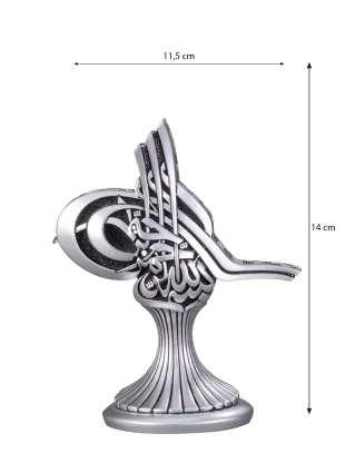 Nakkaş Tuğra Boytu (Küçük Boy | Gümüş) - 3