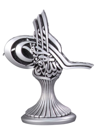 Nakkaş Tuğra Boytu (Küçük Boy | Gümüş)