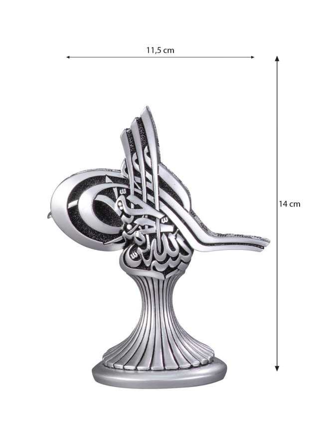 Nakkaş Tuğra Boytu (Küçük Boy | Gümüş) - 3