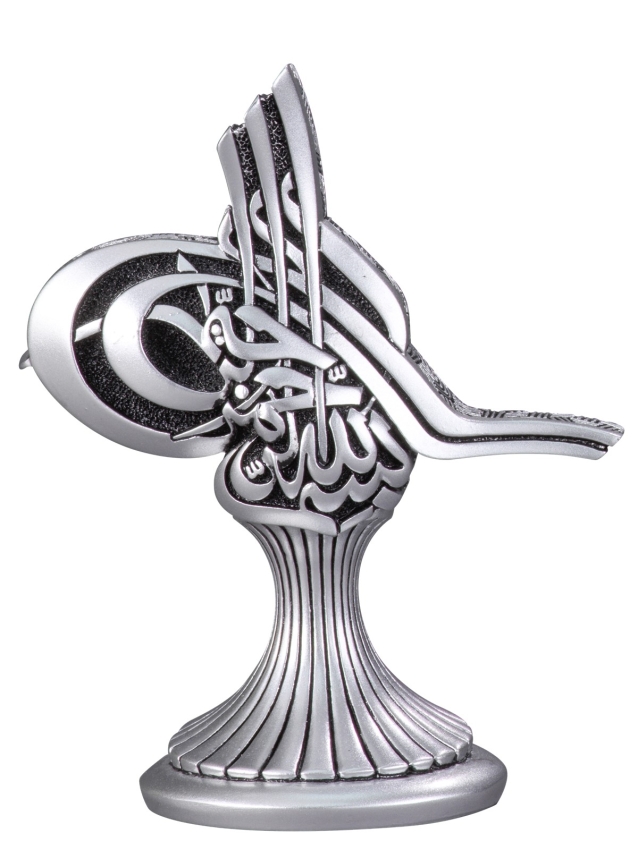 Nakkaş Tuğra Boytu (Küçük Boy | Gümüş) - 1