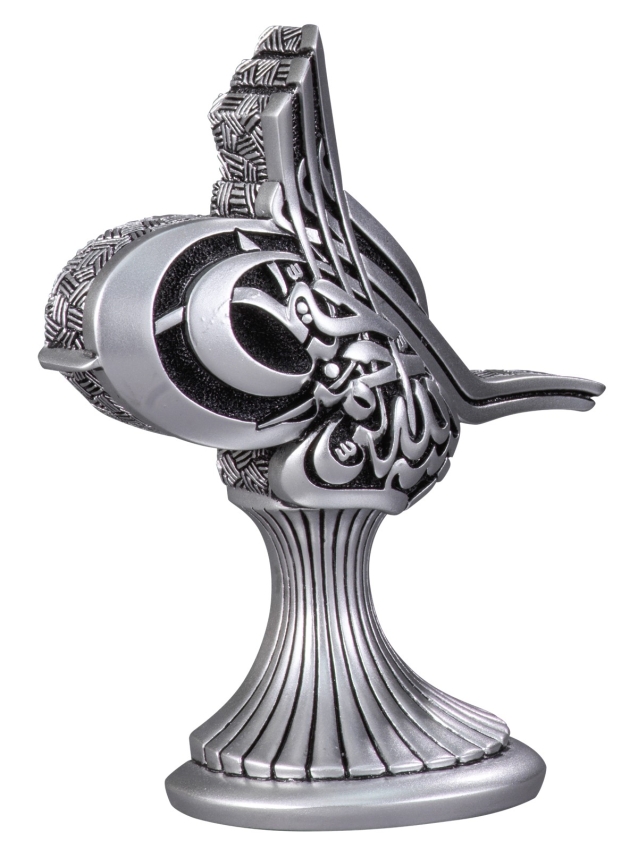 Nakkaş Tuğra Boytu (Küçük Boy | Gümüş) - 2