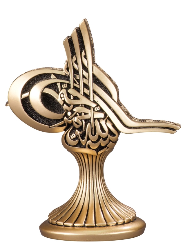 Nakkaş Tuğra Boytu (Küçük Boy | Sarı) - 1