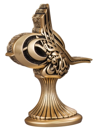 Nakkaş Tuğra Boytu (Küçük Boy | Sarı) - NK (1)