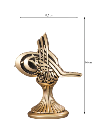 Nakkaş Tuğra Boytu (Küçük Boy | Sarı) - 3