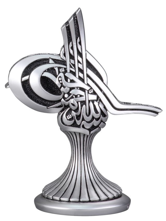 Nakkaş Tuğra Boytu (Orta Boy | Gümüş) - 1