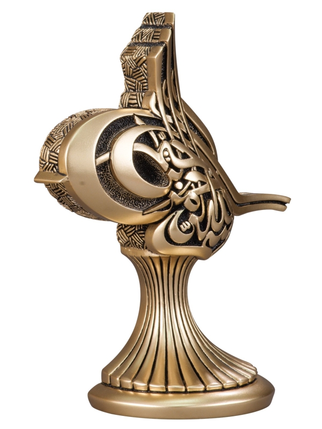 Nakkaş Tuğra Boytu (Orta Boy | Sarı) - 2