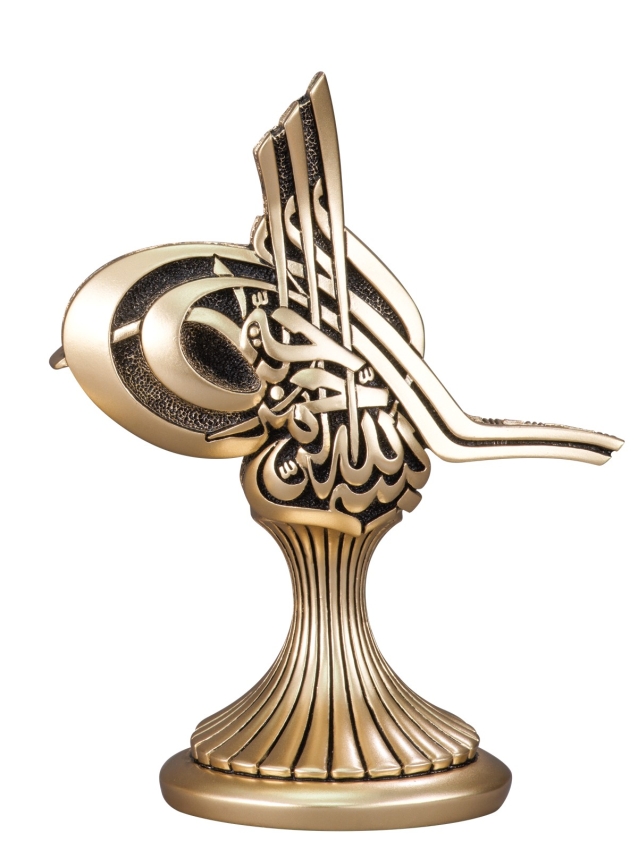 Nakkaş Tuğra Boytu (Orta Boy | Sarı) - 1