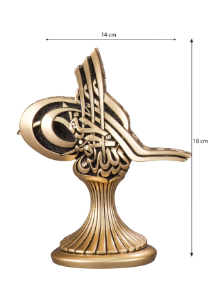 Nakkaş Tuğra Boytu (Orta Boy | Sarı) - 3