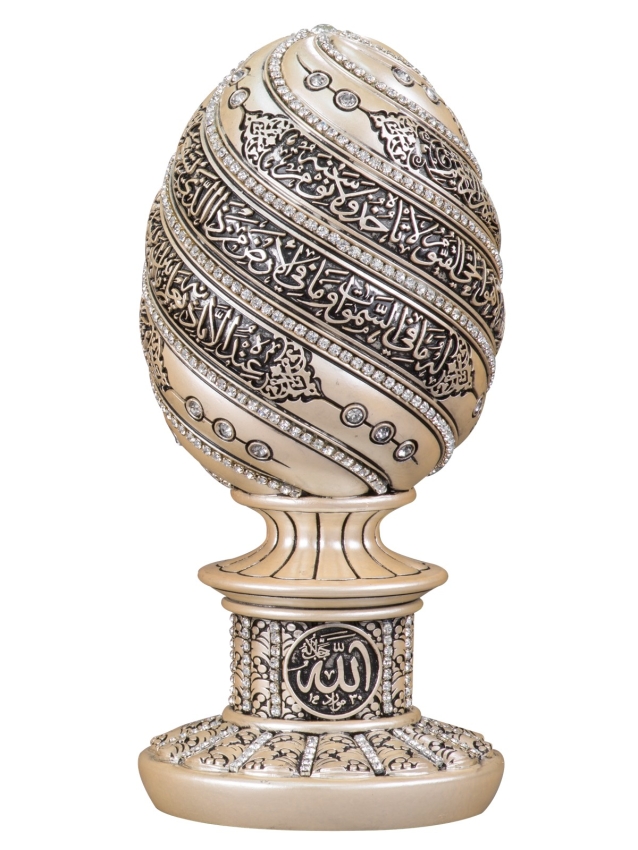 Nakkaş Yumurta Boytu (Büyük Boy | Sedef | Ayet-el Kürsi) - 1