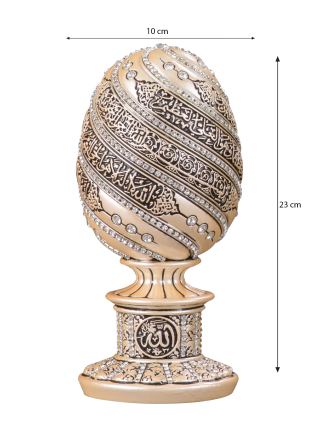 Nakkaş Yumurta Boytu (Büyük Boy | Sedef | Ayet-el Kürsi) - 3