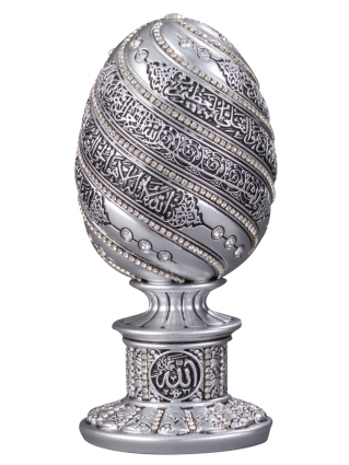 Nakkaş Yumurta Boytu (Küçük Boy | Gümüş | Ayet-el Kürsi) - NK