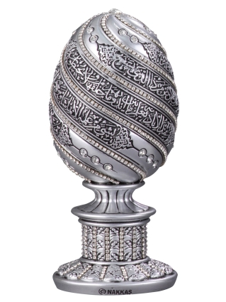 Nakkaş Yumurta Boytu (Küçük Boy | Gümüş | Ayet-el Kürsi) - NK (1)