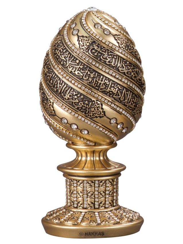 Nakkaş Yumurta Boytu (Küçük Boy | Sarı | Ayet-el Kürsi) - 2
