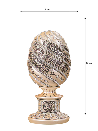 Nakkaş Yumurta Boytu (Küçük Boy | Sedef | Ayet-el Kürsi) - 3