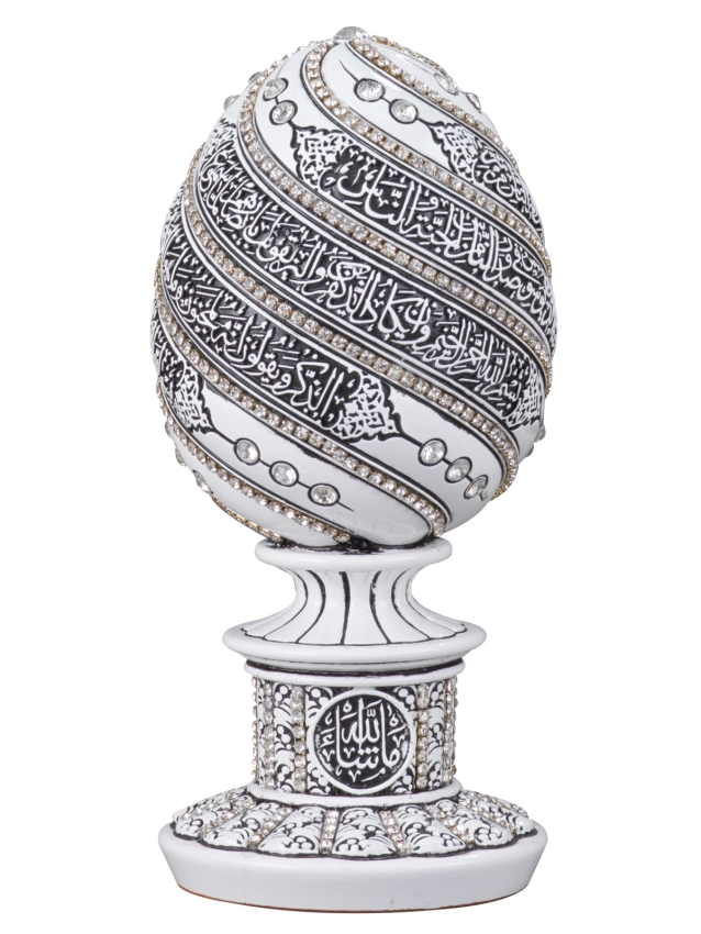 Nakkaş Yumurta Boytu (Orta Boy | Beyaz | Nazar Ayeti) - 1