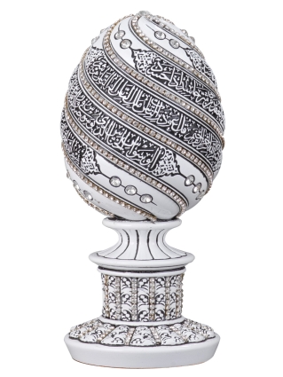 Nakkaş Yumurta Boytu (Orta Boy | Beyaz | Nazar Ayeti) - 2