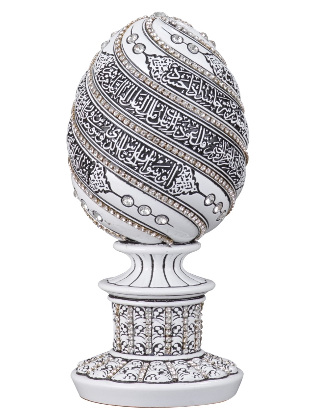 Nakkaş Yumurta Boytu (Orta Boy | Beyaz | Nazar Ayeti) - 2