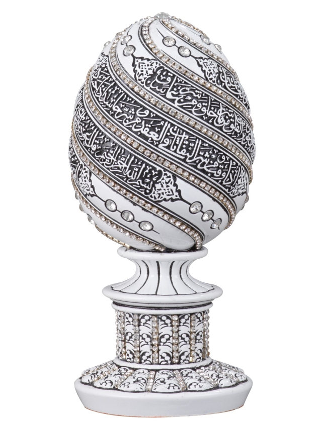 Nakkaş Yumurta Boytu (Orta Boy | Beyaz | Nazar Ayeti) - 3