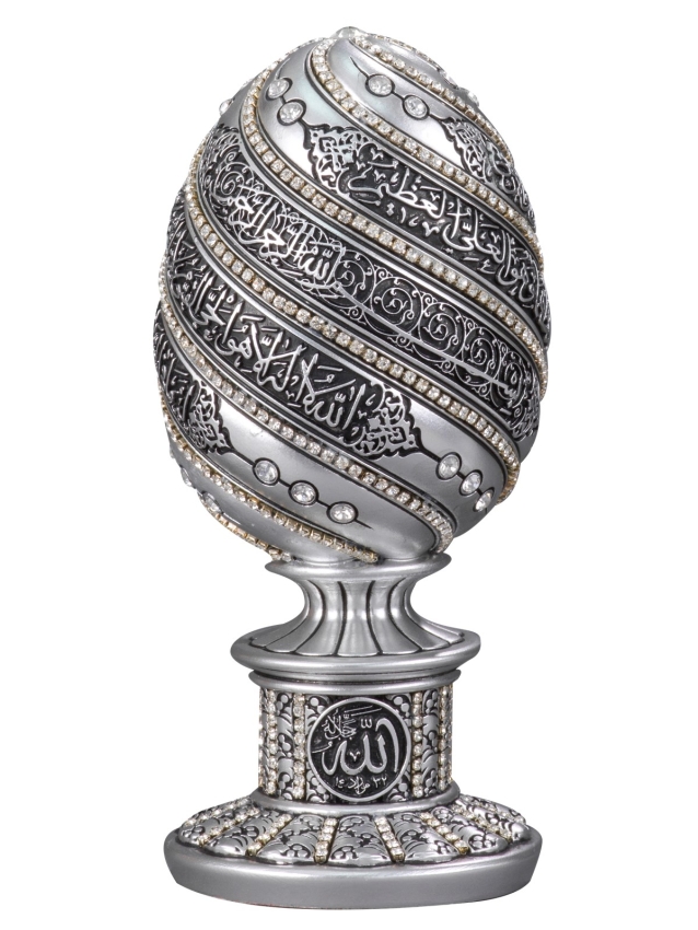 Nakkaş Yumurta Boytu (Orta Boy | Gümüş | Ayet-el Kürsi) - 1