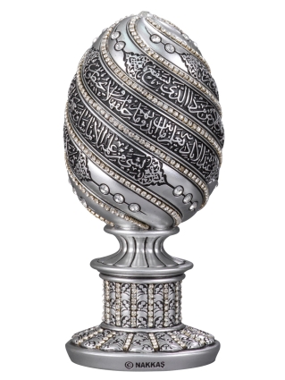 Nakkaş Yumurta Boytu (Orta Boy | Gümüş | Ayet-el Kürsi) - 2