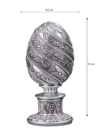 Nakkaş Yumurta Boytu (Orta Boy | Gümüş | Ayet-el Kürsi) - 3