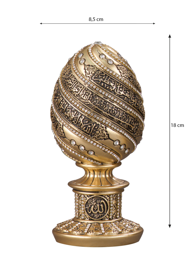 Nakkaş Yumurta Boytu (Orta Boy | Sarı | Ayet-el Kürsi) - 3