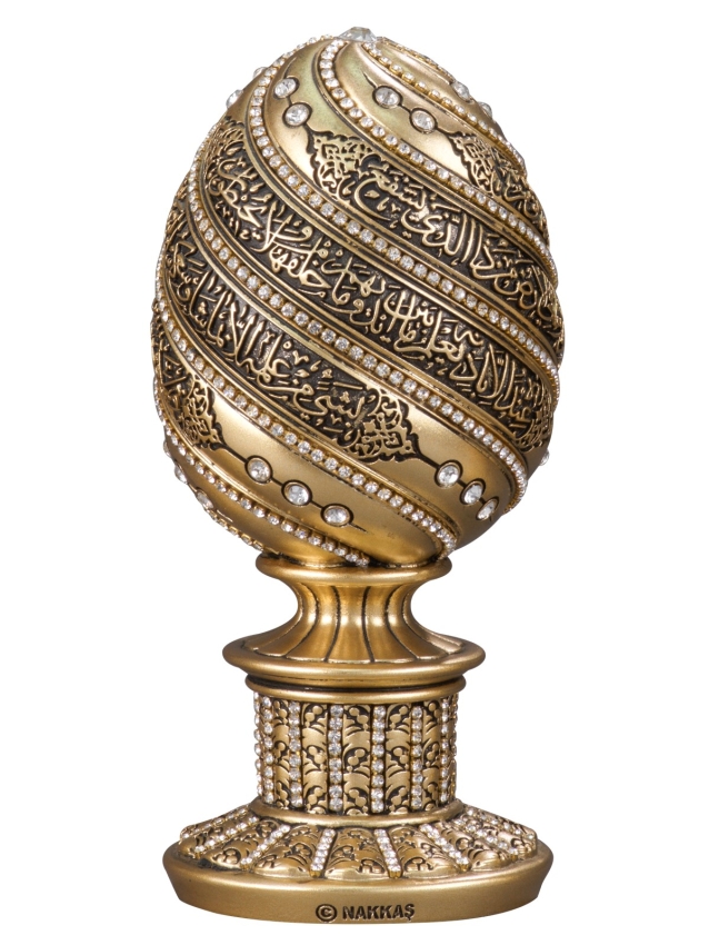 Nakkaş Yumurta Boytu (Orta Boy | Sarı | Ayet-el Kürsi) - 2