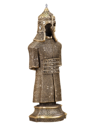 Nakkaş Zırh Boytu (Büyük Boy | Sarı) - 4