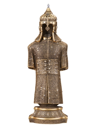 Nakkaş Zırh Boytu (Küçük Boy | Sarı) - NK