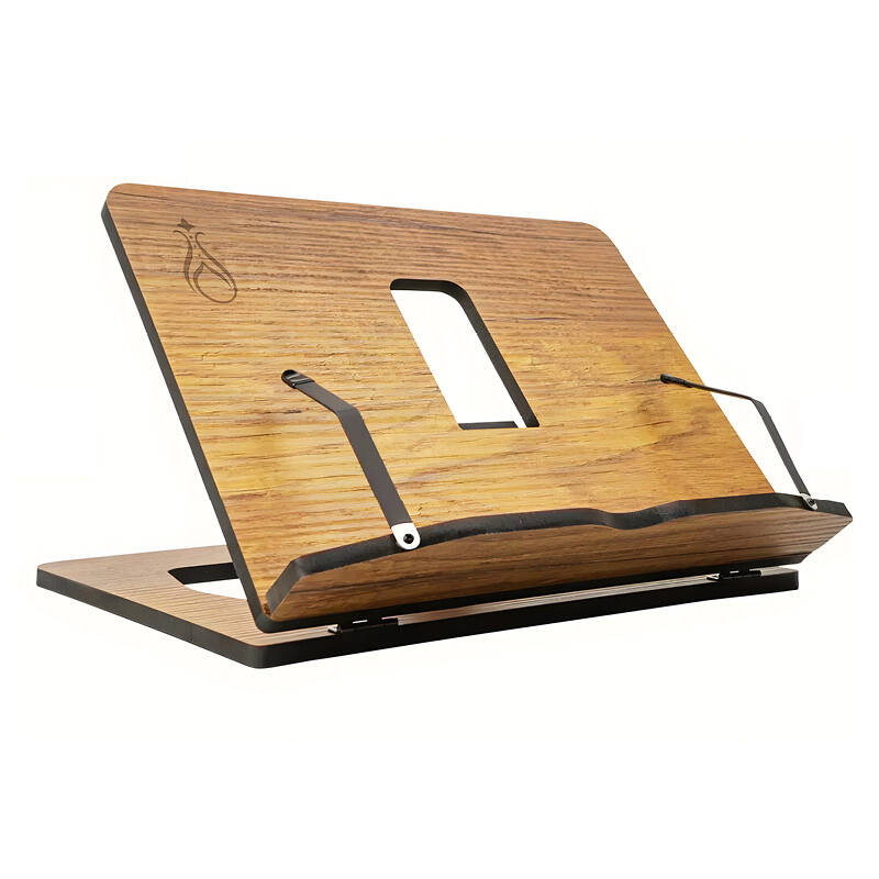 Ahşap Kitap Okuma Standı Standart Boy 22X29 cm - Serhendi Logolu - Nida M4 - 1