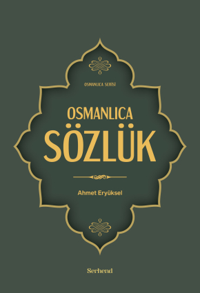 Osmanlıca Sözlük (Ciltli)