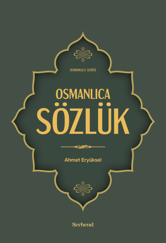Osmanlıca Sözlük (Ciltli) - 1