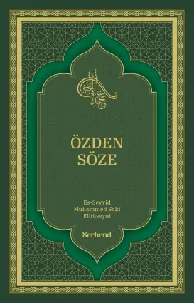 Özden Söze - 1