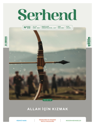 Serhend Dergisi 2025 Ekim Sayısı