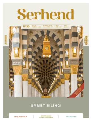 Serhend Dergisi 2026 Haziran Sayısı