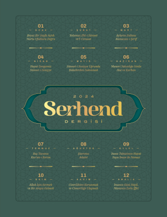 Serhend Dergisi ve Çocuk Eki - 2024 12 Aylık Seri - Ciltli