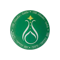 Damla Sticker 6 cm Serhendi Logolu İlk Günkü Aşkla M1 - 3