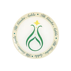Damla Sticker 6 cm Serhendi Logolu İlk Günkü Aşkla M2 - 3