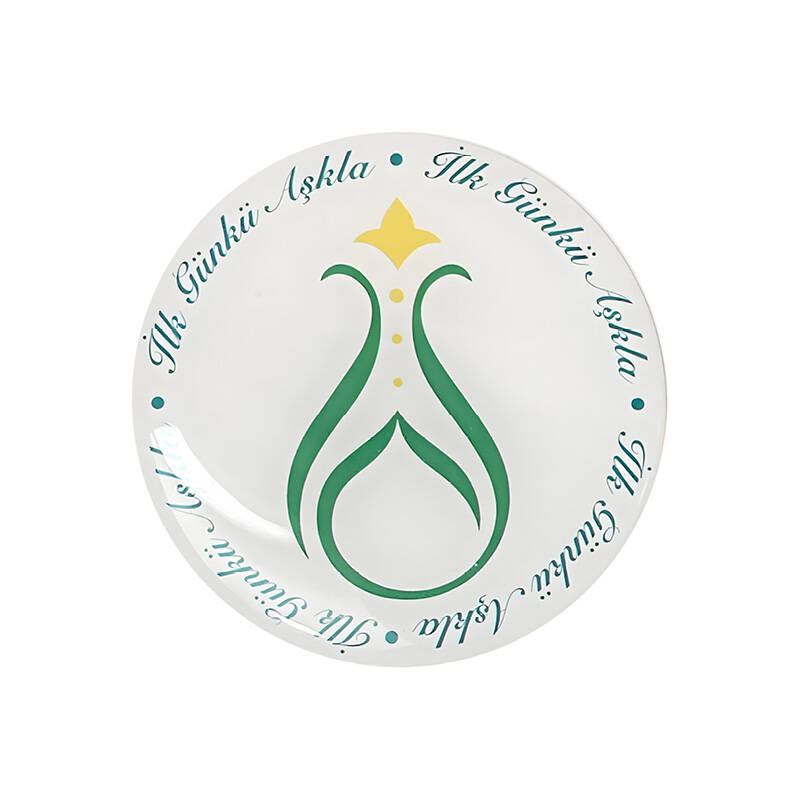 Damla Sticker 6 cm Serhendi Logolu İlk Günkü Aşkla M3 - 3