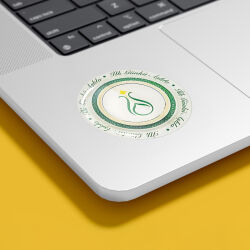 Damla Sticker 6 cm Serhendi Logolu İlk Günkü Aşkla M4 