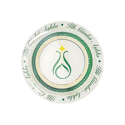 Damla Sticker 6 cm Serhendi Logolu İlk Günkü Aşkla M4 - 3