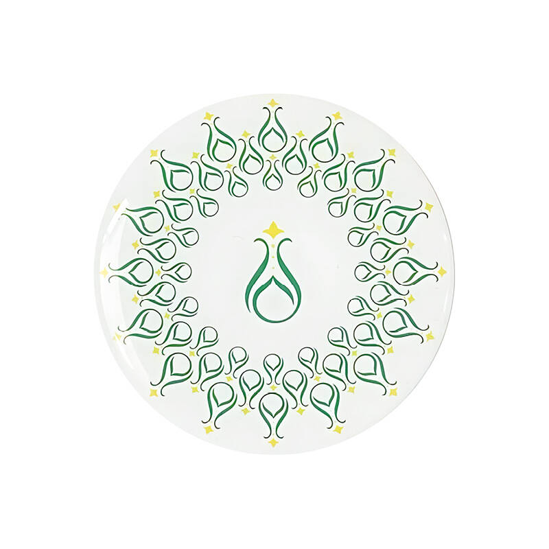 Serhendi Logolu Damla Sticker 6 cm İlk Günkü Aşkla Model 6 - 3