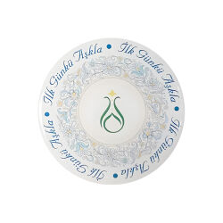 Damla Sticker 6 cm Serhendi Logolu İlk Günkü Aşkla M8 - 3