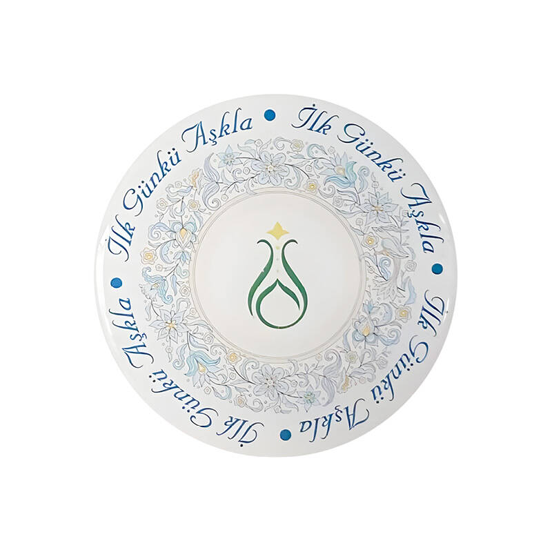 Damla Sticker 6 cm Serhendi Logolu İlk Günkü Aşkla M8 - 3
