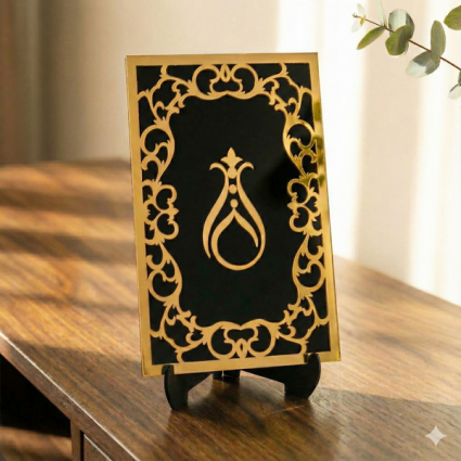 Serhendi Logolu Masa Üstü Tablo, Dekor - Ayaklı 19x13 cm Siyah ve Altın Pileksi M1 - Serhendi Logolu Ürünler